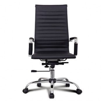 Кресло офисное BRABIX Energy EX-509 (черный) в Большой Мурте - bolshaya-murta.mebel54.com | фото