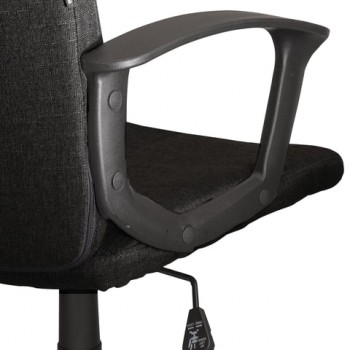 Кресло офисное BRABIX Focus EX-518 (черный) в Большой Мурте - bolshaya-murta.mebel54.com | фото