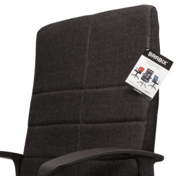 Кресло офисное BRABIX Focus EX-518 (черный) в Большой Мурте - bolshaya-murta.mebel54.com | фото