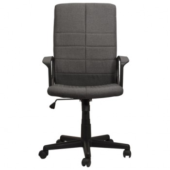 Кресло офисное BRABIX Focus EX-518 (серый) в Большой Мурте - bolshaya-murta.mebel54.com | фото