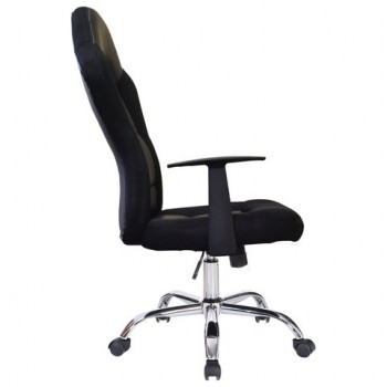 Кресло офисное BRABIX Fusion EX-560 в Большой Мурте - bolshaya-murta.mebel54.com | фото