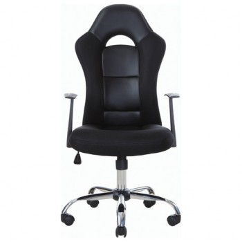 Кресло офисное BRABIX Fusion EX-560 в Большой Мурте - bolshaya-murta.mebel54.com | фото