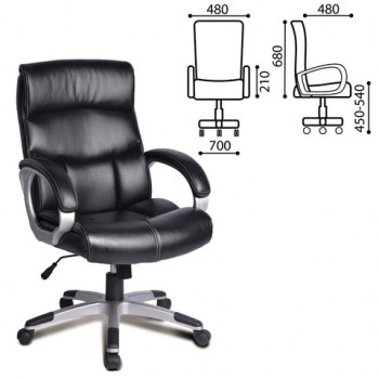 Кресло офисное BRABIX Impulse EX-505 в Большой Мурте - bolshaya-murta.mebel54.com | фото