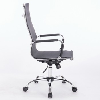 Кресло офисное BRABIX Line EX-530 в Большой Мурте - bolshaya-murta.mebel54.com | фото