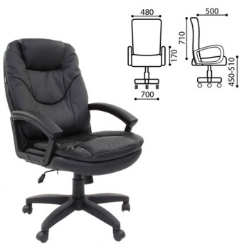 Кресло офисное BRABIX Trend EX-568 (черный) в Большой Мурте - bolshaya-murta.mebel54.com | фото