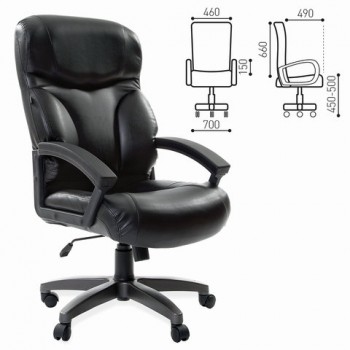Кресло офисное BRABIX Vector EX-559 в Большой Мурте - bolshaya-murta.mebel54.com | фото