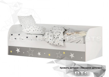 Кровать детская с подъемным механизмом Трио в Большой Мурте - bolshaya-murta.mebel54.com | фото
