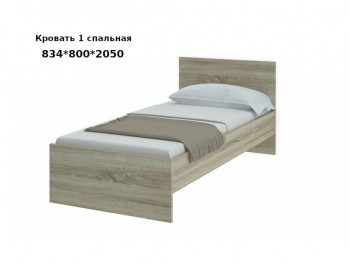 Кровать односпальная Комфорт арт 06 в Большой Мурте - bolshaya-murta.mebel54.com | фото