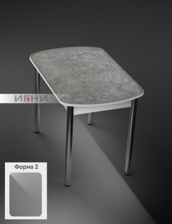 Кухонный стол 1100*700/400 ф 2 Пластик, урбан серый в Большой Мурте - bolshaya-murta.mebel54.com | фото