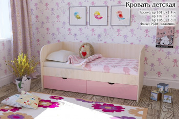 Мальвина Кровать детская 2 ящика 1.6 Розовыйй глянец в Большой Мурте - bolshaya-murta.mebel54.com | фото
