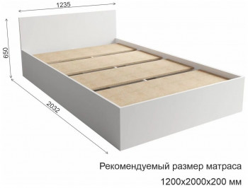 МС Мори Кровать КРМ 1200.1 (МП/3) Белый в Большой Мурте - bolshaya-murta.mebel54.com | фото