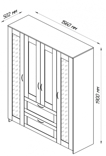 Шкаф четырехдверный Сириус с 1 зеркалом и 2 ящиками белый в Большой Мурте - bolshaya-murta.mebel54.com | фото