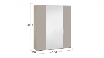 Шкаф комбинированный с 2 глухими и 2 зеркальными дверями «Эмбер» Баттл Рок/Серый глянец в Большой Мурте - bolshaya-murta.mebel54.com | фото