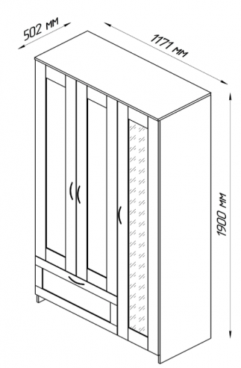 Шкаф трехдверный Сириус с зеркалом и 1 ящиком белый в Большой Мурте - bolshaya-murta.mebel54.com | фото