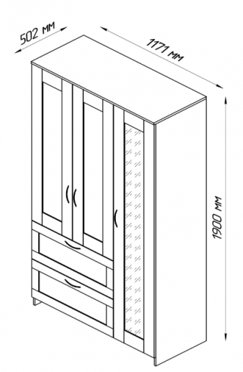 Шкаф трехдверный Сириус с зеркалом и 2 ящиками белый в Большой Мурте - bolshaya-murta.mebel54.com | фото