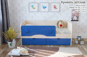 Техно Кровать детская 2 ящика 1.6 Синий глянец в Большой Мурте - bolshaya-murta.mebel54.com | фото
